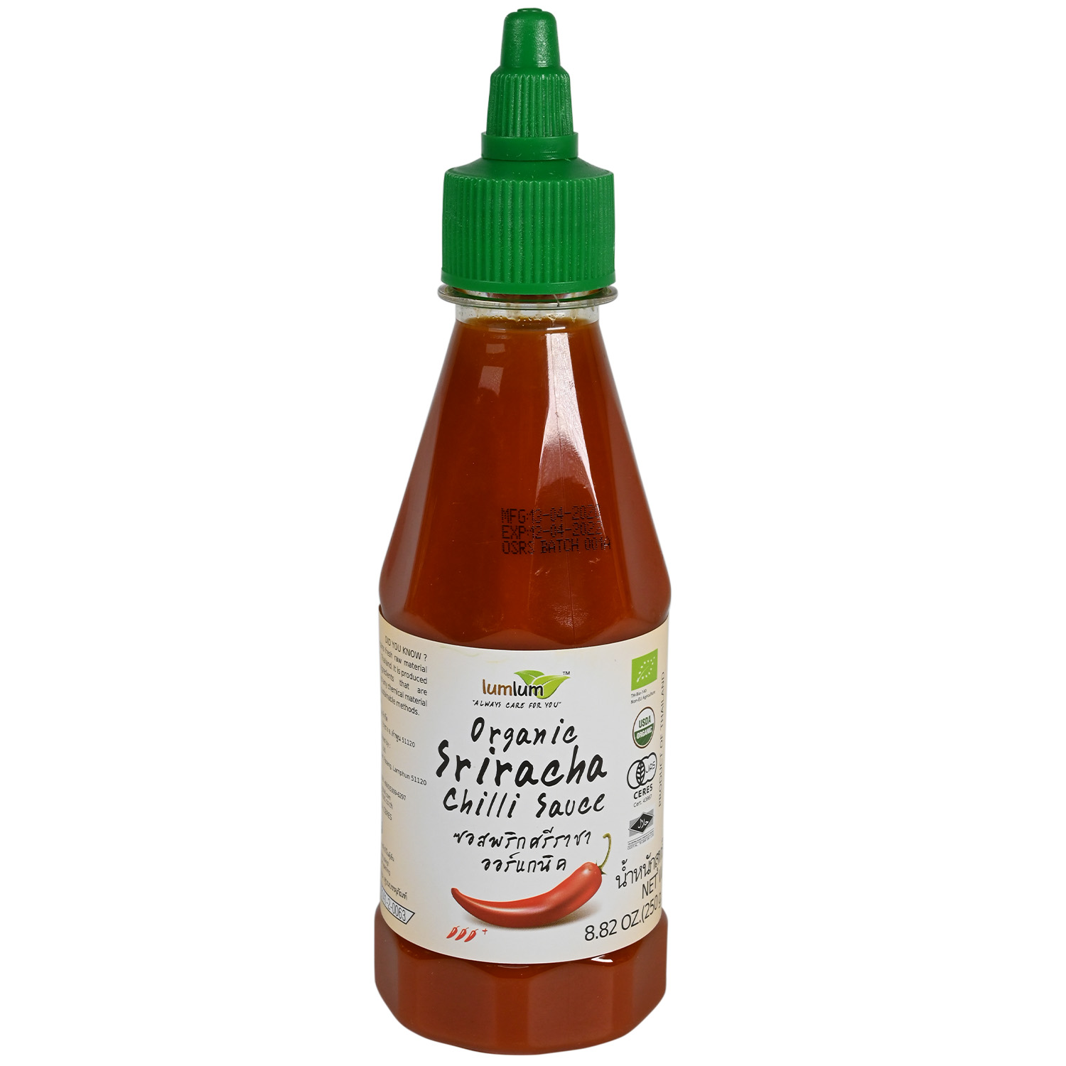 Lumlum Organic Sriracha Chili Sauce